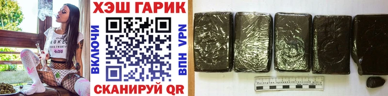 Сколько стоит Островной МЕТАДОН  ГАШ  OMG зеркало  СК 