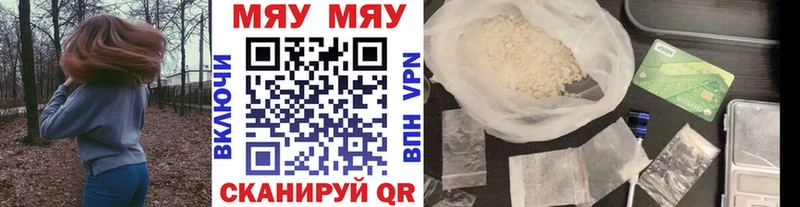 Лсд 25 Островной