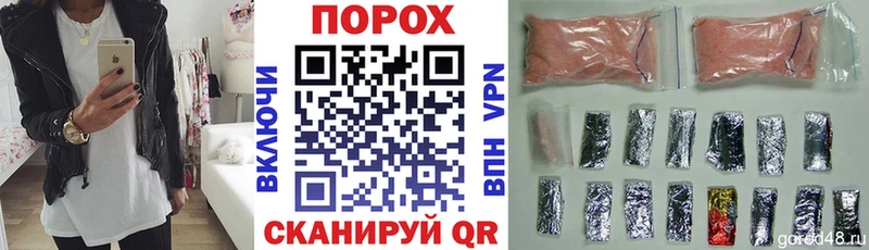 наркошоп Островной ссылка на мегу как войти Amphetamine 98%