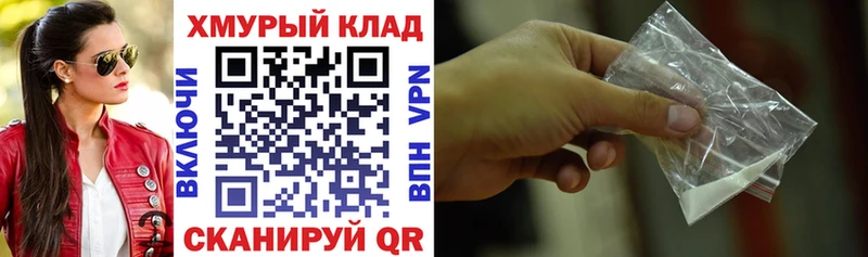 ГЕРОИН Афган  Островной 