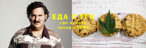 марки nbome Алзамай