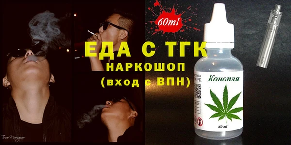 марки nbome Алзамай