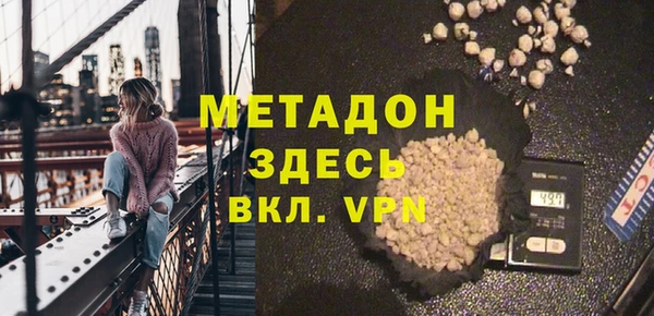 спиды Алексин
