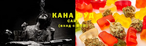 марки nbome Алзамай