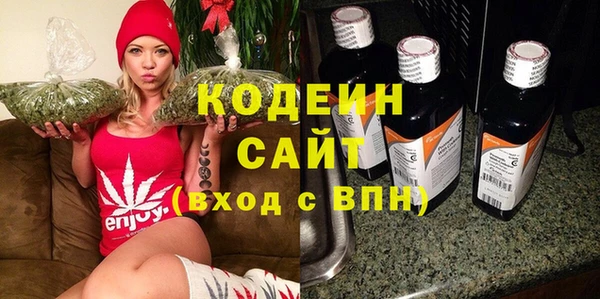 спиды Алексин