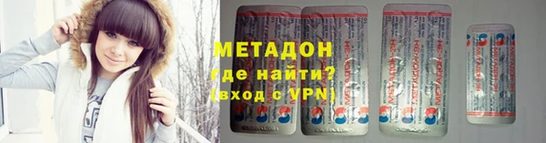 марки nbome Алзамай