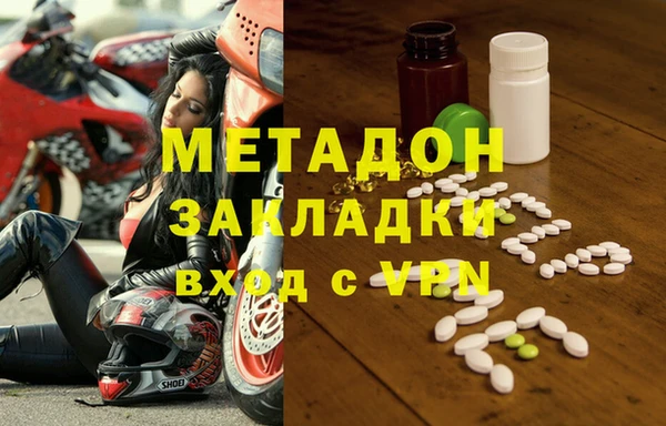 спиды Алексин
