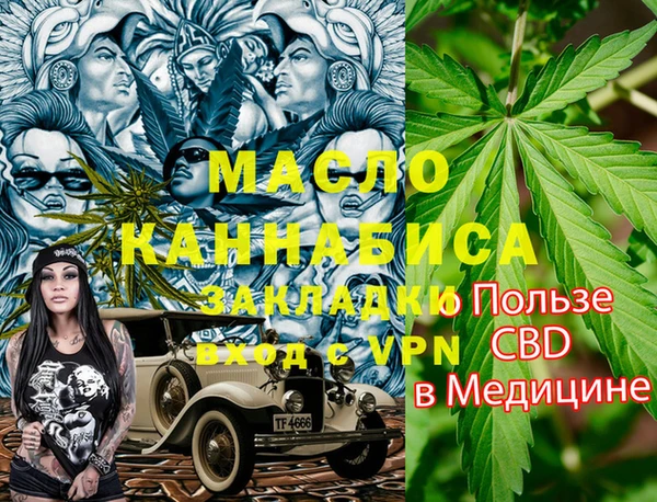 марки nbome Алзамай