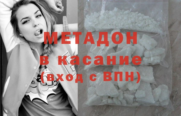 спиды Алексин
