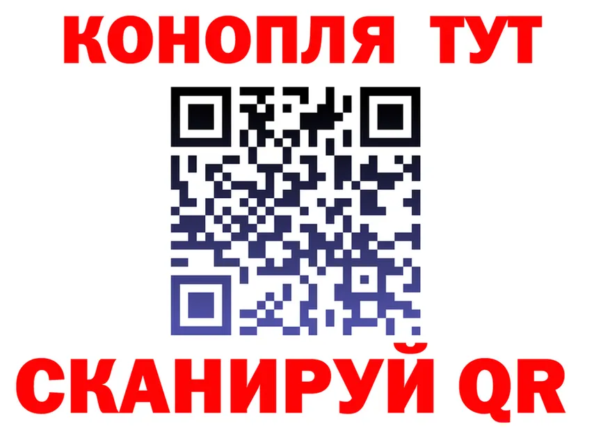 A PVP СК зеркало площадка hydra Островной