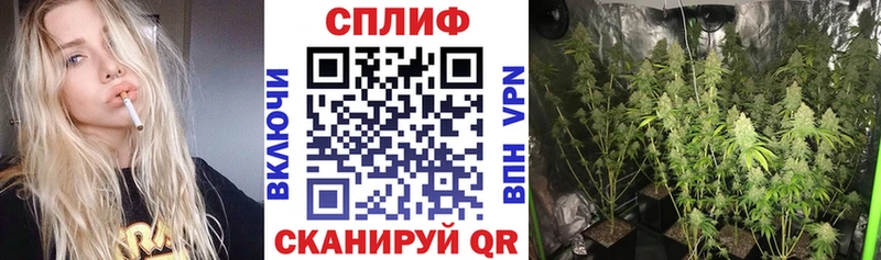 Канабис SATIVA & INDICA  Островной 